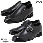 �{�v���[�h�r�W�l�X�V���[�Y �o���v BLACK 25