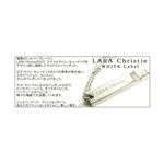 lara christieiNXeB[j TChEFC lbNX [WHITE Label]