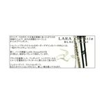 lara christieiNXeB[j IsA lbNX [BLACK Label]