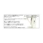 lara christieiNXeB[j IsA lbNX [WHITE Label]
