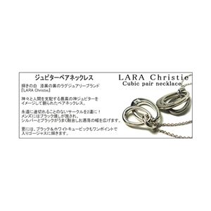 LARA Christie（ララクリスティー） ジュピター ペアネックレス