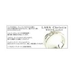 LARA ChristieiNXeB[j C NX O 15 [WHITE Label]