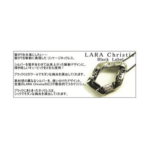 LARA ChristieiNXeB[j P[WlbNX[BLACK Label]
