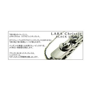 LARA ChristieiNXeB[j uXsbclbNX[BLACK Label]
