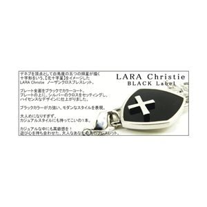 LARA ChristieiNXeB[j m[UNXuXbg[BLACK Label]