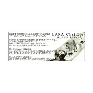 LARA Christie（ララクリスティー） バベルネックレス[BLACK Label]
