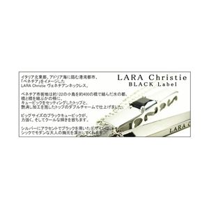 LARA ChristieiNXeB[j Fl`AlbNX[BLACK Label]