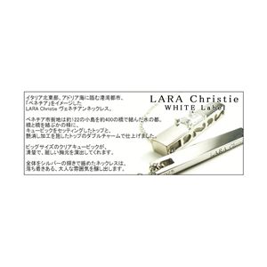LARA ChristieiNXeB[j Fl`AlbNX[WHITE Label]