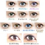 EYE��ZOO ���ץ�󥰥ء�����