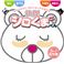 �����V�����܂��� 3�Z�b�g�~2�i12���j