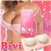 Bivi Mサイズ