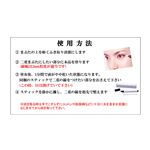 �g�~�[���b�`�@�A�C�`���[�~�[�@