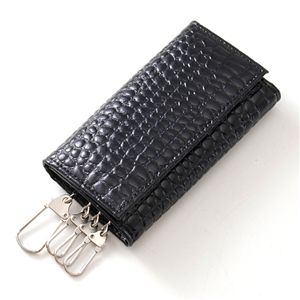 クロコダイル型押し　牛革財布＆キーケース