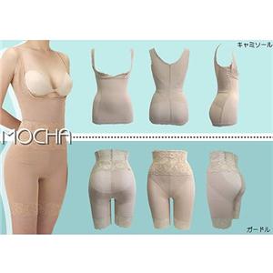 パワーネットキャミソール 2枚組モカM