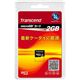 Transcend microSD2GB 5512MB1祻å ̿2