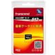 Transcend microSD2GB 5512MB1祻å ̿3