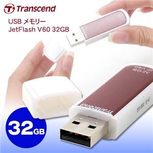 Transcend USB [ JetFlash V60 32GB@̏ڍׂ݂