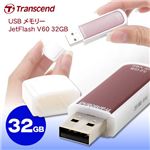 Transcend USB [ JetFlash V60 32GB