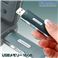 Transcend USBメモリーV10 16GB