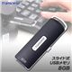 Transcend USB꡼ V10 8GB