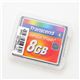 Transcend コンパクトフラッシュ8GB×133倍速 写真3