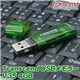 Transcend USB꡼ V35 4GB