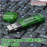 Transcend USB꡼ V35 4GB