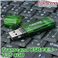Transcend USBメモリー V35 4GB
