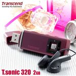 Transcend MP3v[[ T.sonic 320 2GB