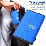 Transcend モバイルHDD 160GB Store Jet 2.5 SATA