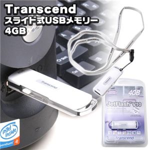 Transcend 饤ɼUSB꡼ 4GB
