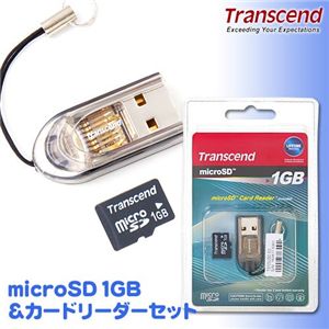 Transcend microSD 1GBɥ꡼å