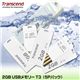 Transcend 2GB USB꡼ T3(5Pѥå