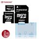Transcend(トランセンド) microSD 2GB 5枚＋マルチカードリーダー(P8 Aqua)セット