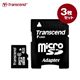 Transcend 4GB micro SDHCiclass6j3Zbg