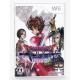 Nintendo Wii用ソフト ドラゴンクエストソード 仮面の女王と鏡の塔