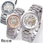 ficce オートマチック 両面スケルトン ブレスウォッチ FC-11014-03／コパー