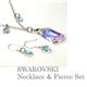 SWAROVSKI�l�b�N���X���s�A�XSET(�_�C���^)