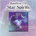 ヘミシンクCD　「STAR SPIRITS」