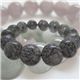 ��BIG�I�I14mm�� �O���[�����`��