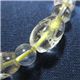 たる型龍柄レモン水晶ブレスレット 写真2