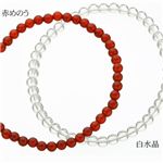 天然石ブレス7種セット
