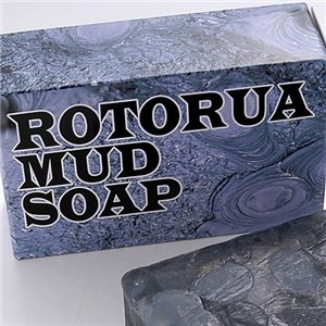 ロトルア・マッドソープ