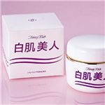 トミーリッチ 白肌美人パック