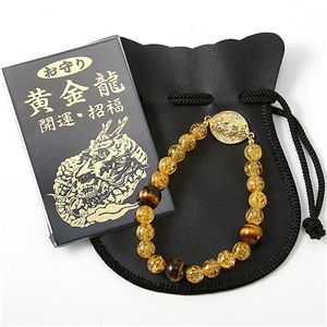 龍神爆裂トラメブレス