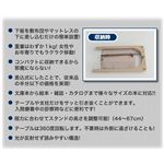 寝たままでも読書可能♪ブックスタンド