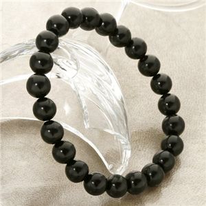 喪の宝石『ジェット』ブレス