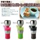 コーヒーメーカーボトル「GAMAGA」