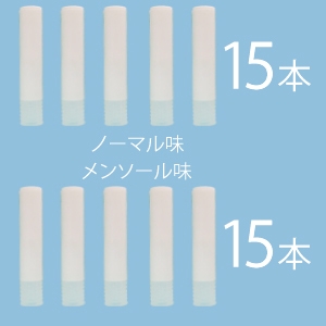 電子タバコ「Simple Smoker（シンプルスモーカー）」 スターターキット　本体+カートリッジ30本セット