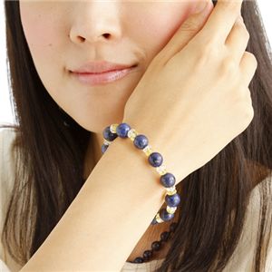 ラピスラズリ最強運ブレス